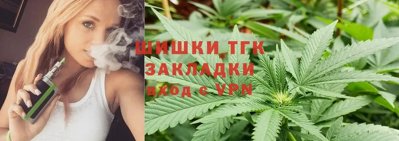 Наркотические вещества Гусиноозёрск Канабис  Cocaine  ГАШ  Alpha-PVP  МЕФ 