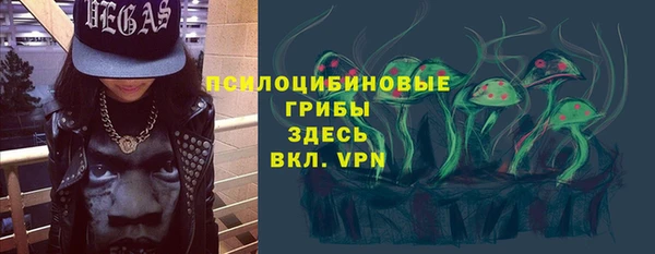 мет Магадан
