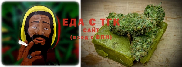 бошки Горнозаводск