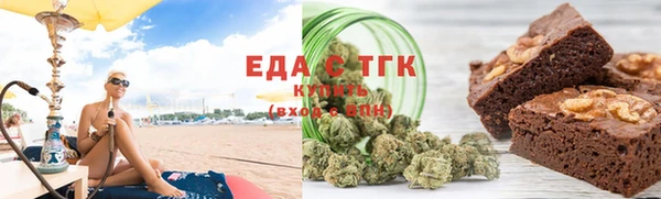 кокаин премиум Медвежьегорск