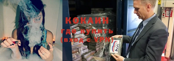 не бодяженный Медногорск