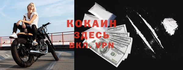 не бодяженный Медногорск