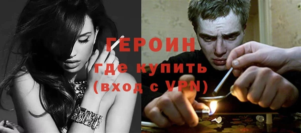 прущая мука Мегион