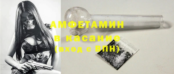 амф Алапаевск