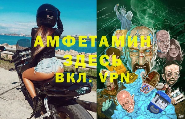 кокаин премиум Медвежьегорск