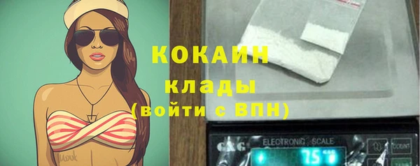 не бодяженный Медногорск