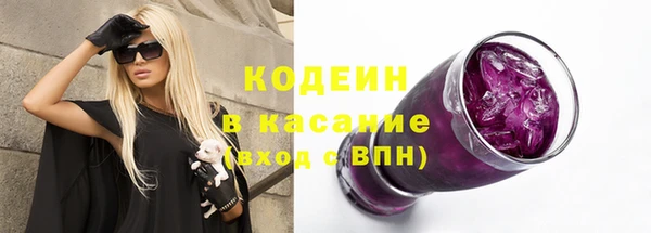 не бодяженный Медногорск