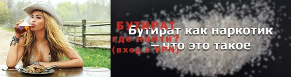 кокаин премиум Медвежьегорск