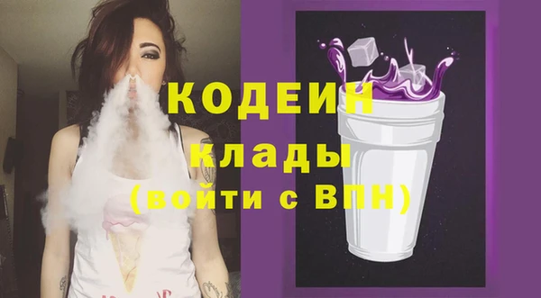 не бодяженный Медногорск