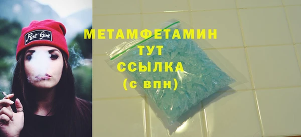 мескалин Аксай