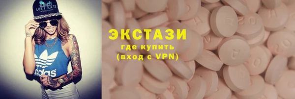 не бодяженный Медногорск