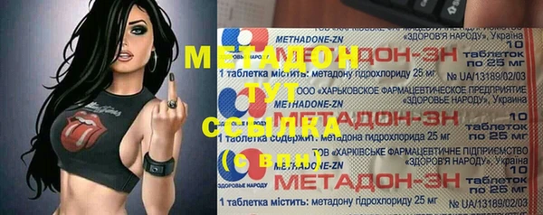 прущая мука Мегион
