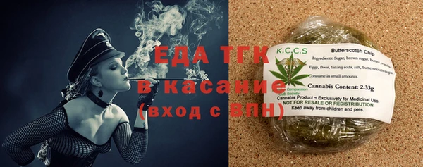 кокаин премиум Медвежьегорск