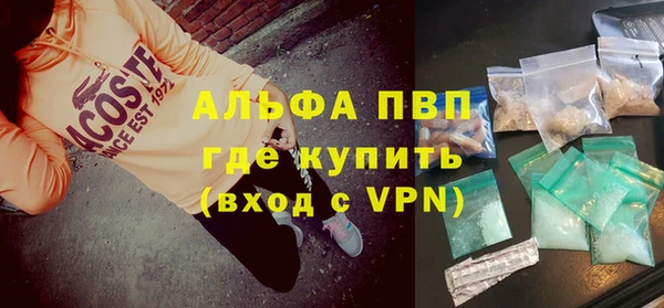 прущая мука Мегион