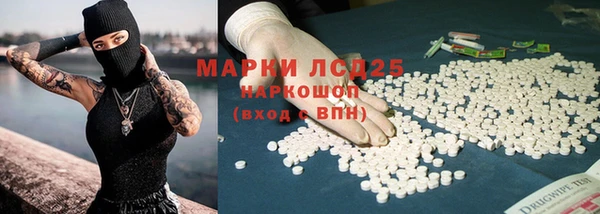 кокаин премиум Медвежьегорск