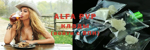 не бодяженный Медногорск