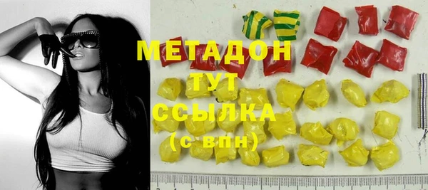 не бодяженный Медногорск