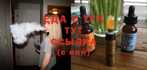 не бодяженный Медногорск