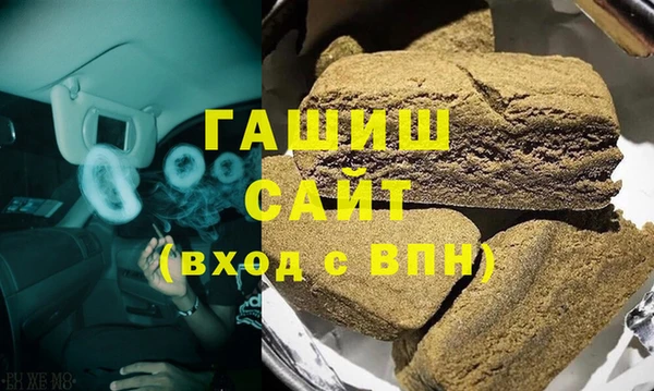 прущая мука Мегион