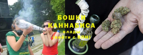 прущая мука Мегион
